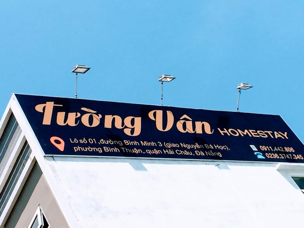 דה נאנג Tuong Van Homestay מראה חיצוני תמונה