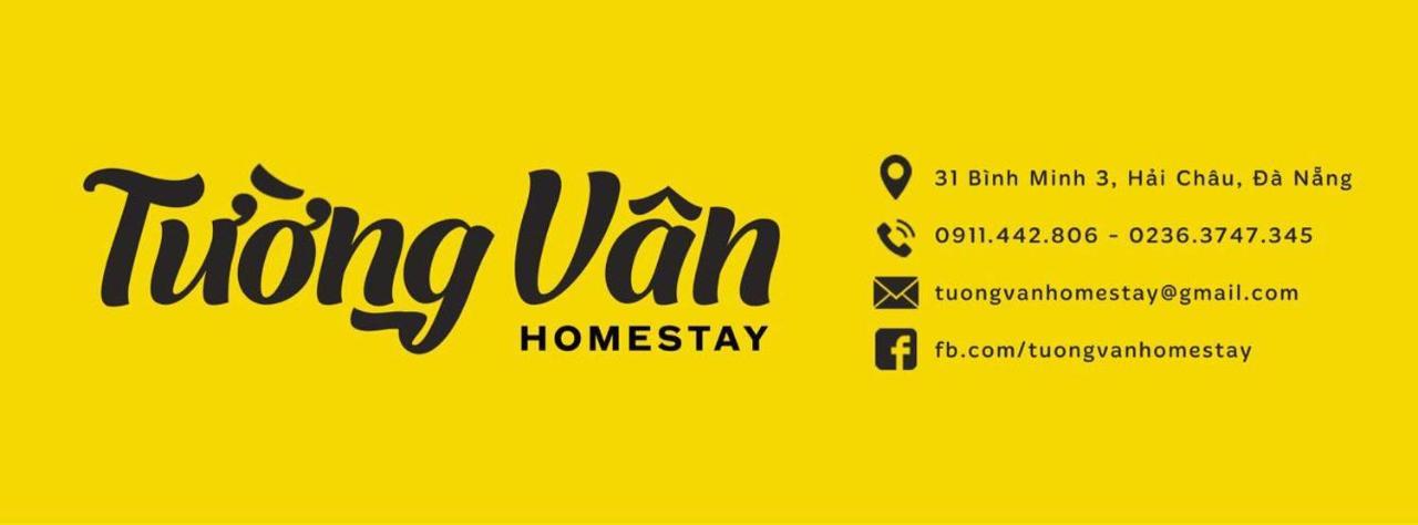 דה נאנג Tuong Van Homestay מראה חיצוני תמונה